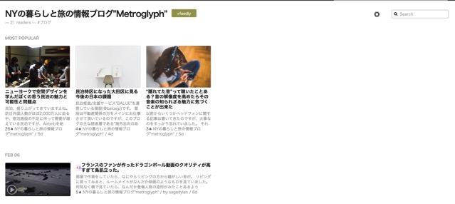NYの暮らしと旅の情報ブログ_metroglyph_.jpg NYの暮らしと旅の情報ブログ metroglyph