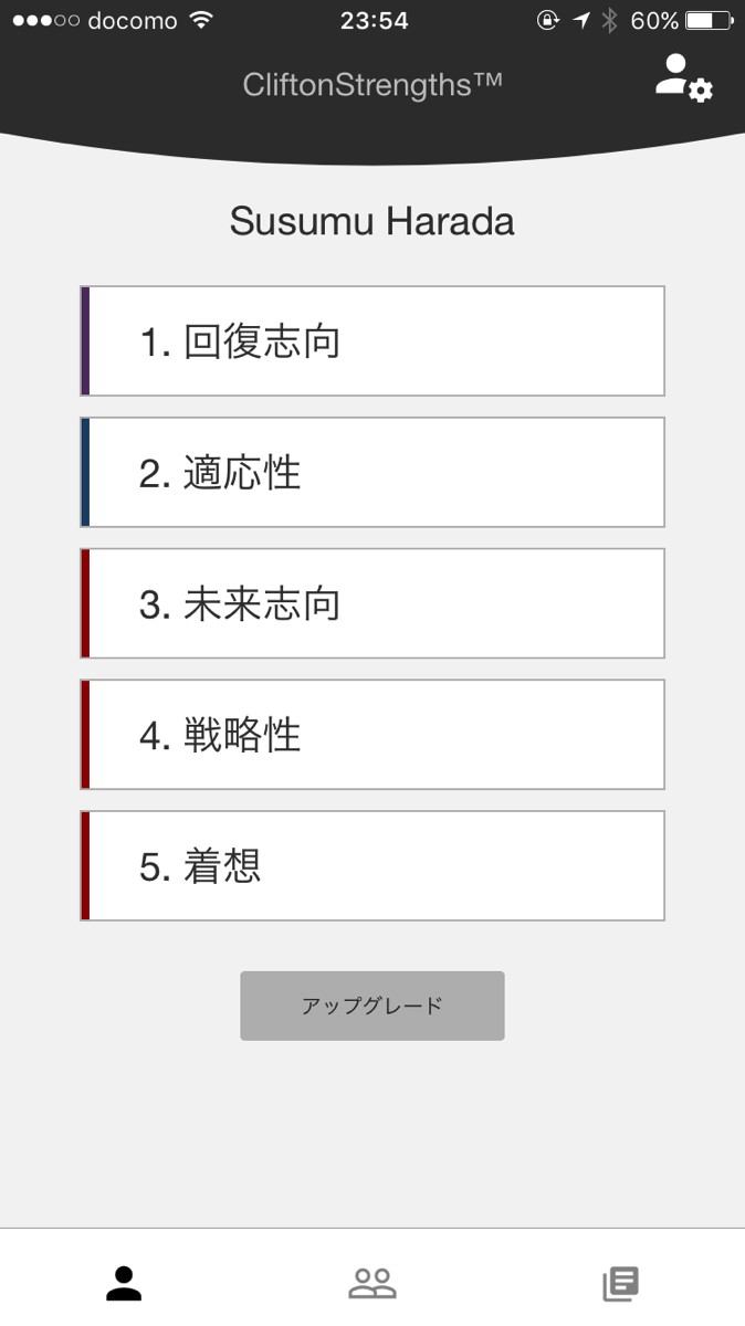 IMG_6871.PNG IMG 6871