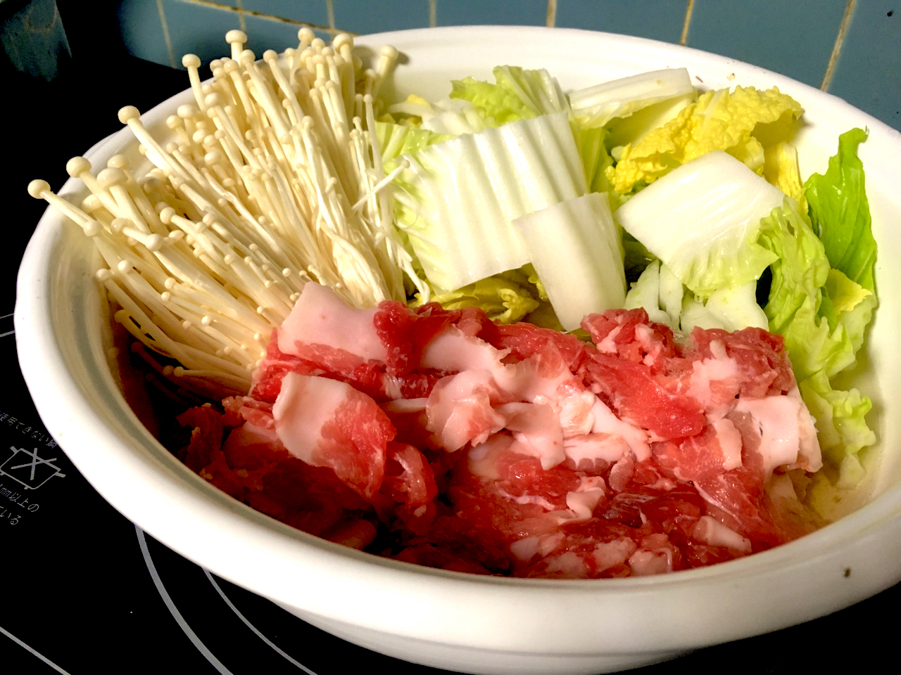 hitori-nabe7.jpg Hitori nabe7