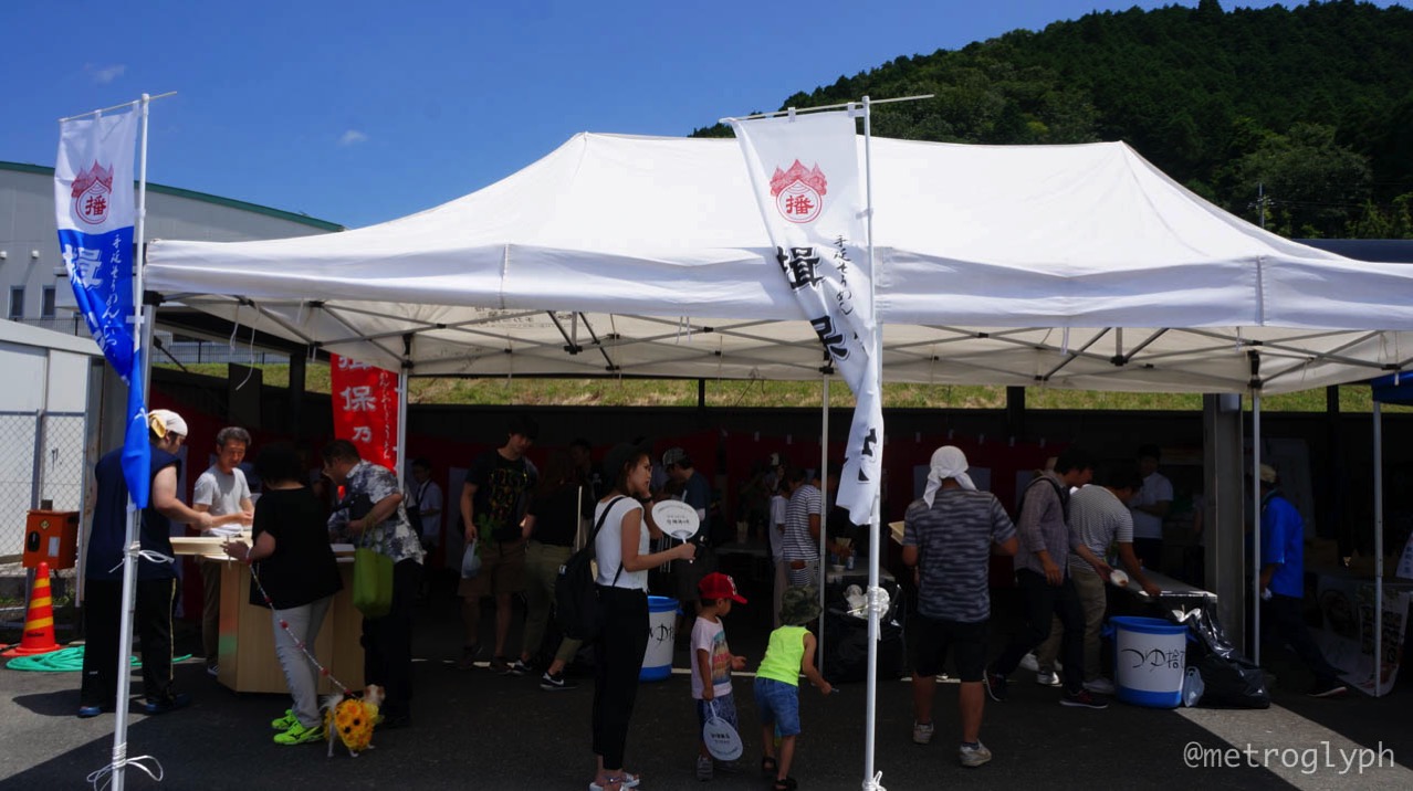 sayo-sunflower-festival (6 - 14).jpg Sayo sunflower festival 6 14