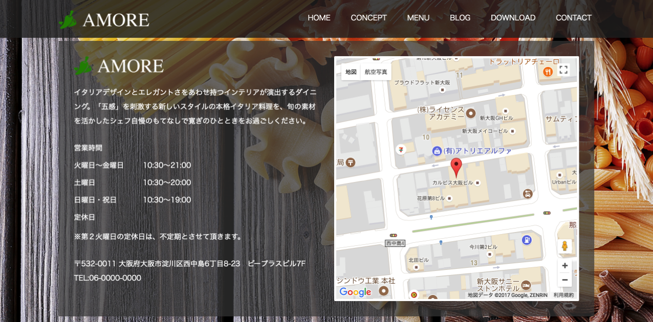 AMORE (tcd028) | WordPressテーマ「AMORE (tcd028)」デモサイト 2017-08-24 22-59-27.png AMORE tcd028 | WordPressテーマ AMORE tcd028 デモサイト 2017 08 24 22 59 27