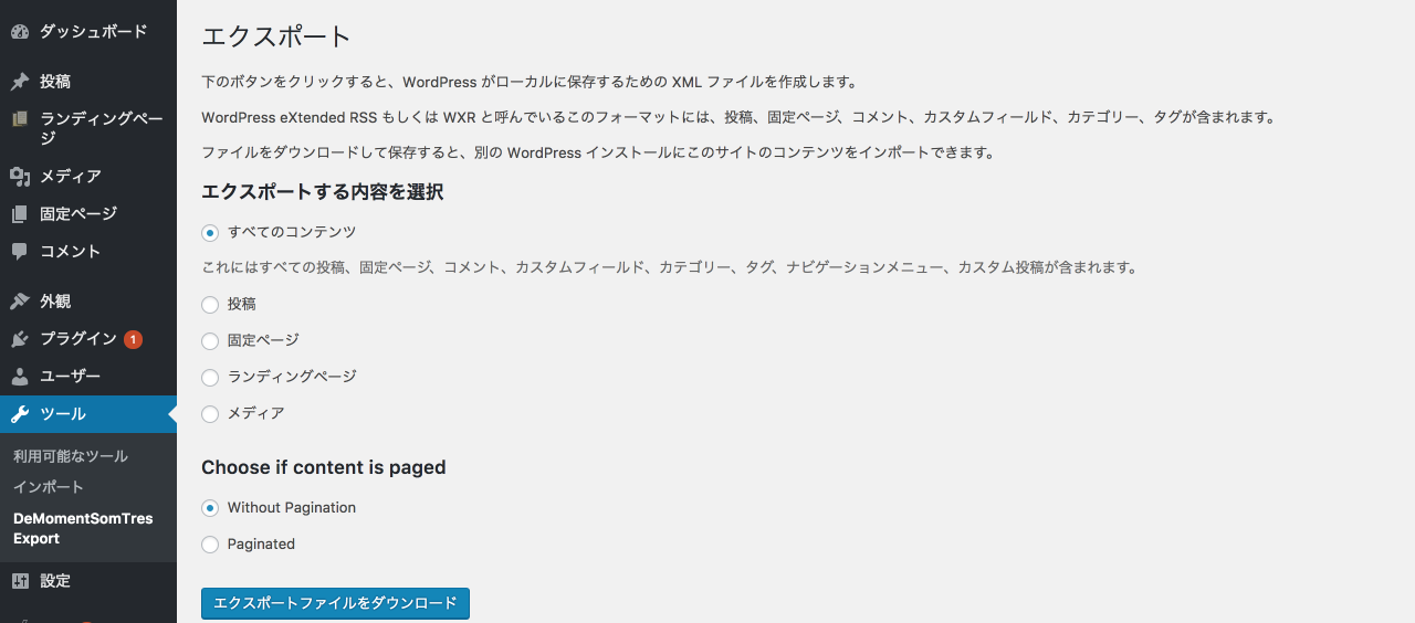 DeMomentSomTres Export ‹ DRONE WORKERS.jp — WordPress 2018-01-27 16-55-57.png DeMomentSomTres Export DRONE WORKERS jp WordPress 2018 01 27 16 55 57