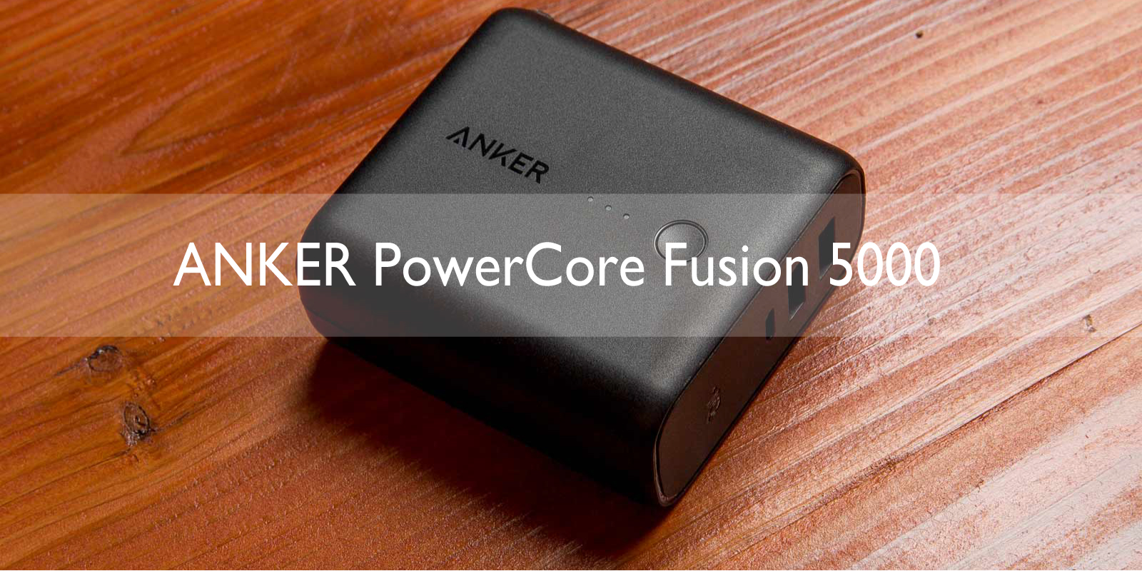 Anker powercore fusion5000 ec