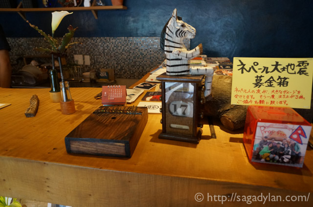 hagi (18 of 32).jpg Hagi 18 of 32