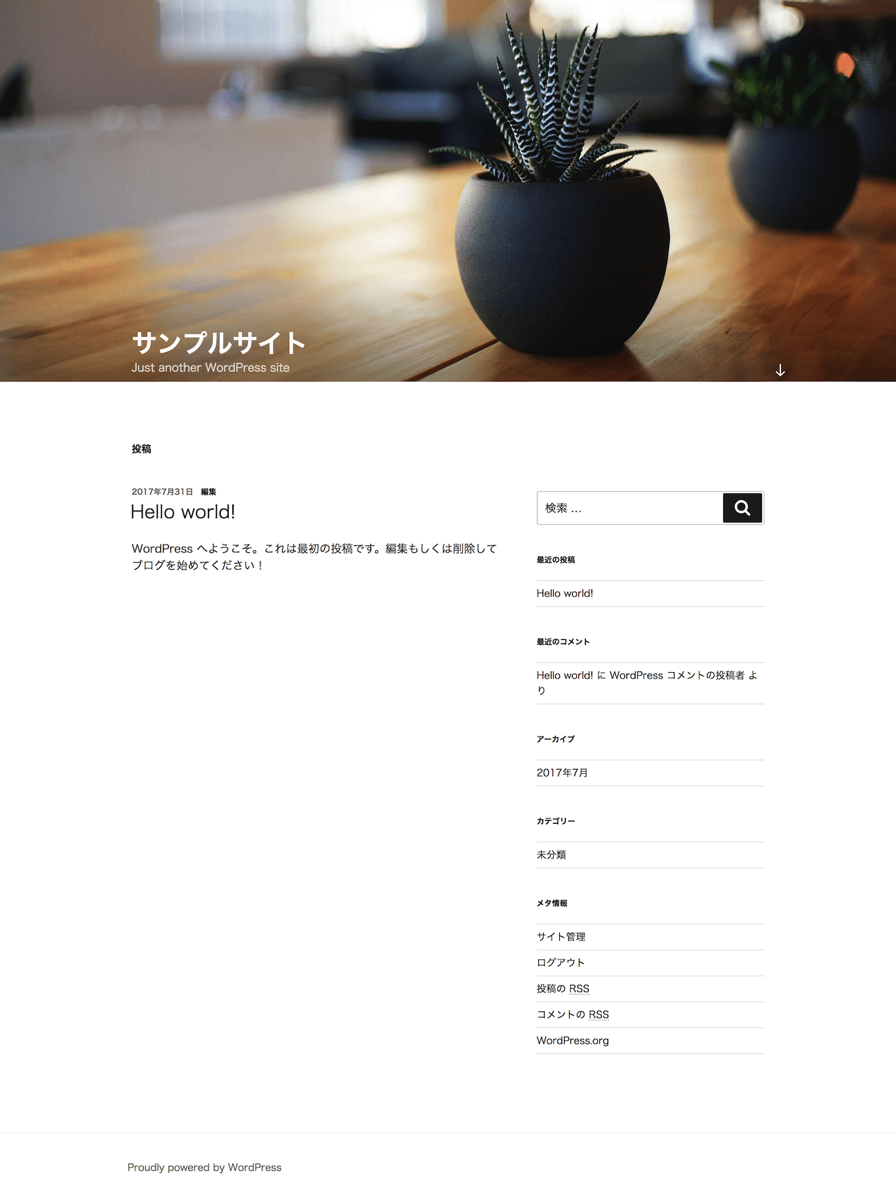 samplesite (1).png Samplesite 1