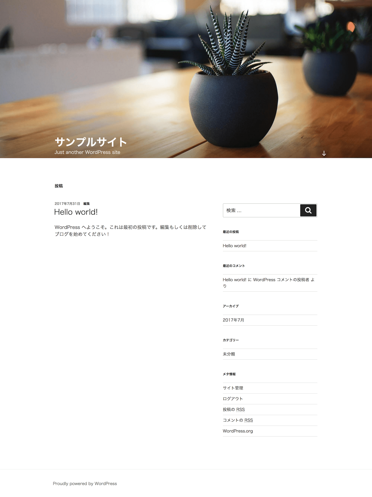 samplesite (1).png Samplesite 1