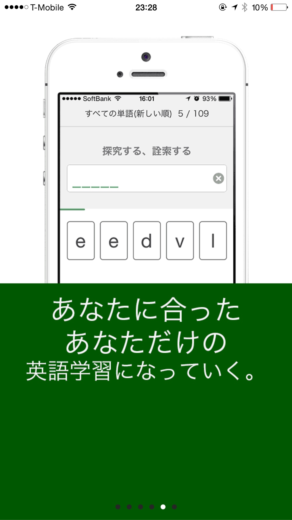 Polyglots