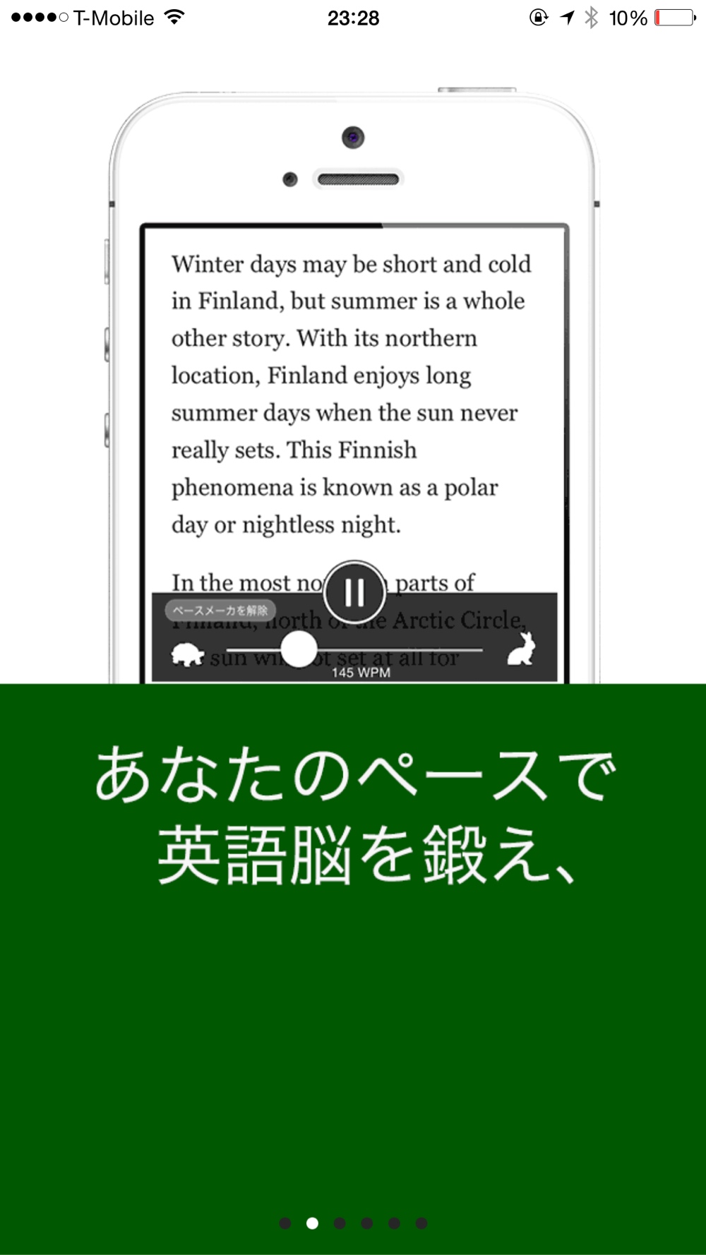 Polyglots