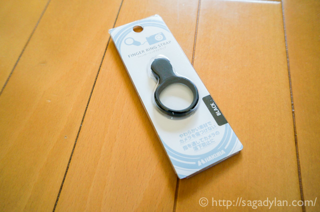Smart phone ring strap  1 of 8